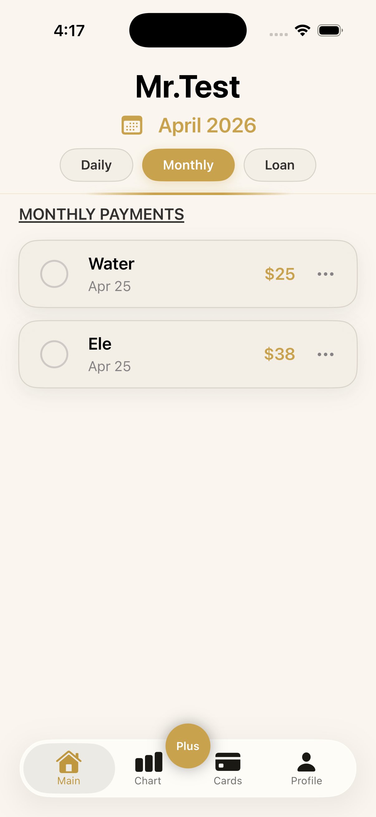 Sulam app screenshot